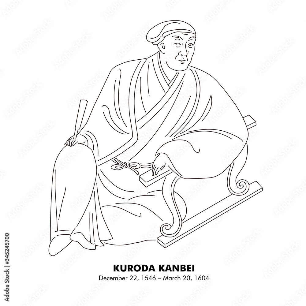 黒田官兵衛 1546 1604 日本の歴史 人物 線画イラスト Stock Vector Adobe Stock