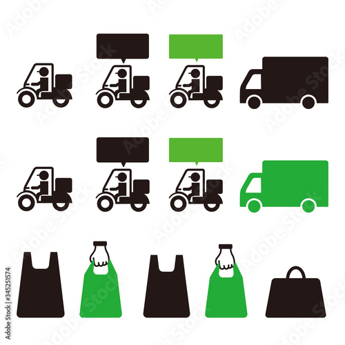 Online delivery service concept, online order tracking, delivery home and office. 