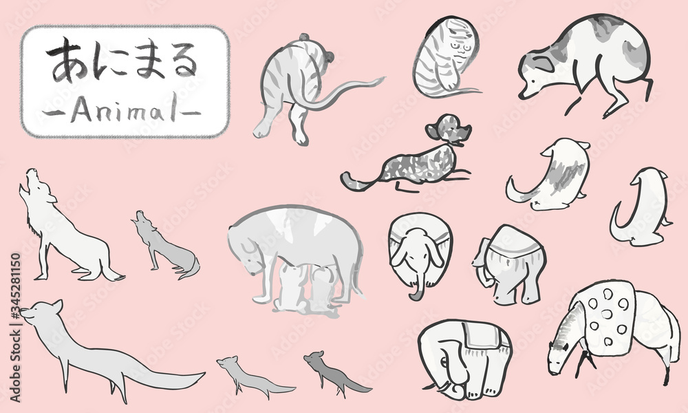Fototapeta premium 筆で描いた手描きの犬やゾウ、可愛い動物イラスト