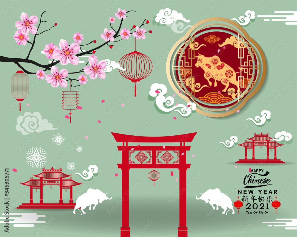 Chinese new year 2021 year of the ox , red paper cut ox character(Chinese translation : Happy chinese new year 2021, year of ox)