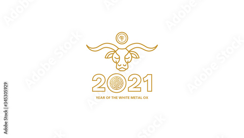Vector banner, poster, card with a illustration of the Ox Zodiac sign, Symbol of 2021 on the Chinese calendar.