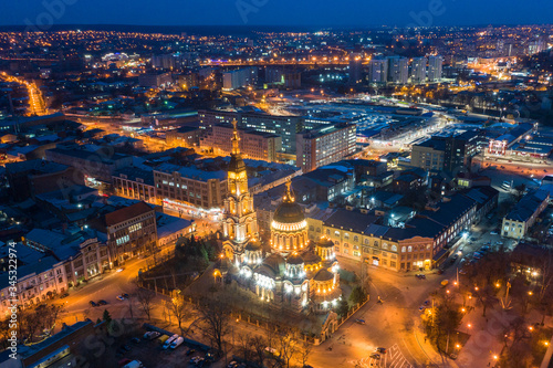 Kharkiv night landscape view. Annunciation Cathedral
