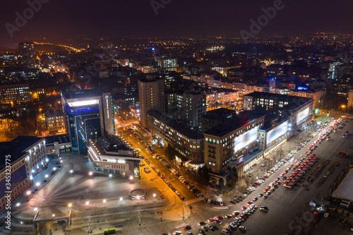 Aerial view of Kharkiv city, Ukraine