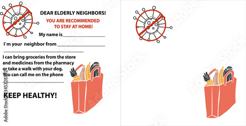 Raster illustration of announcement with proposing to Help to elder neighbours in pandemic times.