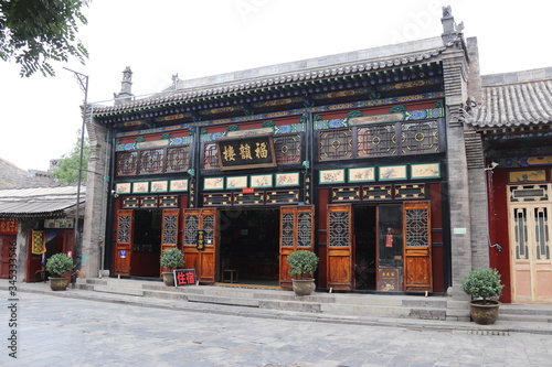 Temple à Pingyao, Chine