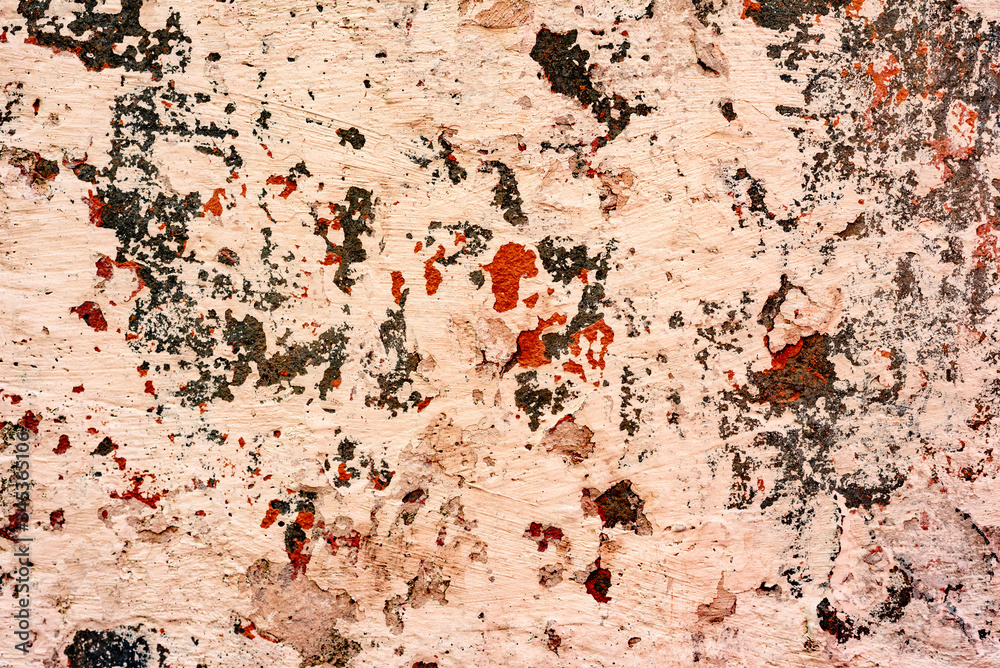 Texture of a concrete wall with cracks and scratches which can be used as a background Texture of a concrete wall with cracks and scratches which can be used as a background