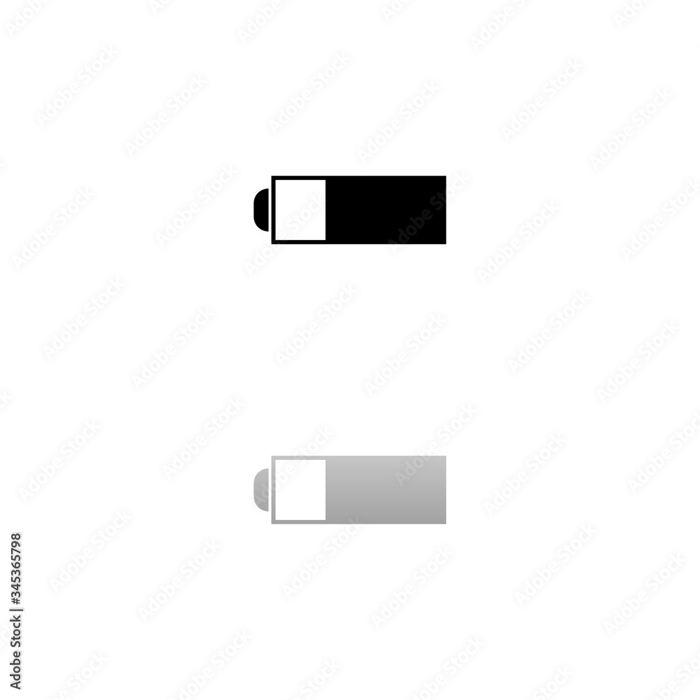 Battery icon flat