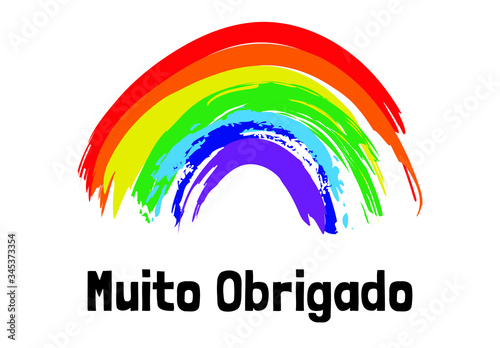 Thank you in Portuguese with a rainbow vector