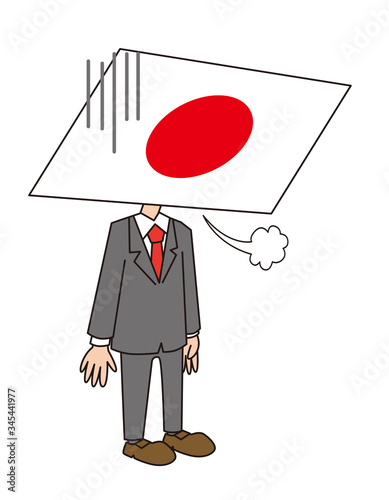日本　国旗　擬人化　キャラクター　落ち込む　落胆
