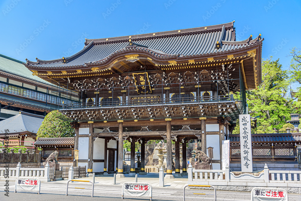 Fototapeta premium 成田山新勝寺総門