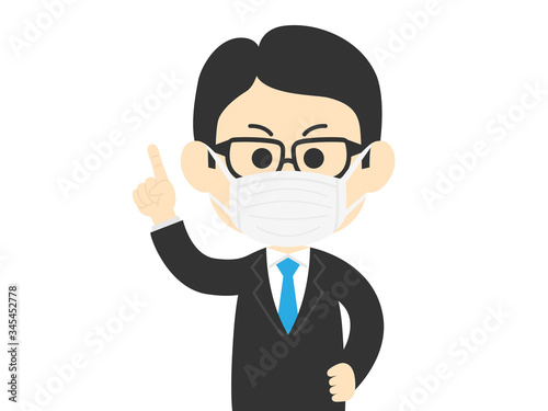 訴えるマスクを着けた男性のイラスト