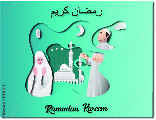 Illustration of Ramadan Kareem, Holy Month. The husband and wife pray after Tahajud in a third of the night.  photo