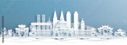 Panorama view of Chongqing skyline with world famous landmarks of China in paper cut style vector illustration.
