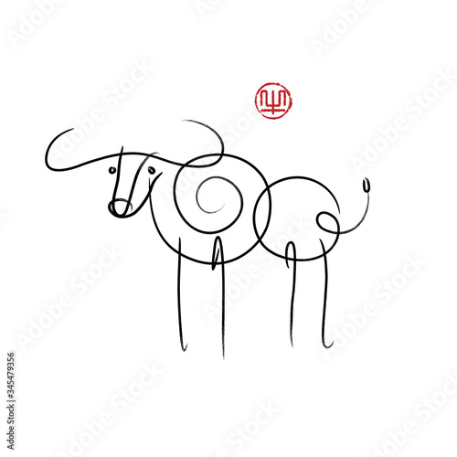 Bull portrait for year of the OX, seal means OX