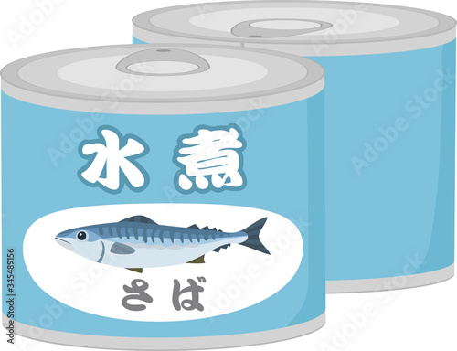 さば缶　水煮缶　さば文字入り　イラスト