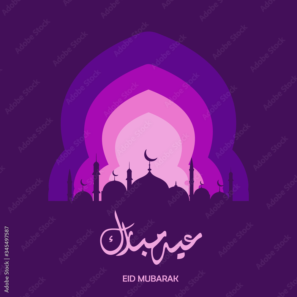 Eid Mubarak islamic design mosque and arabic calligraphy