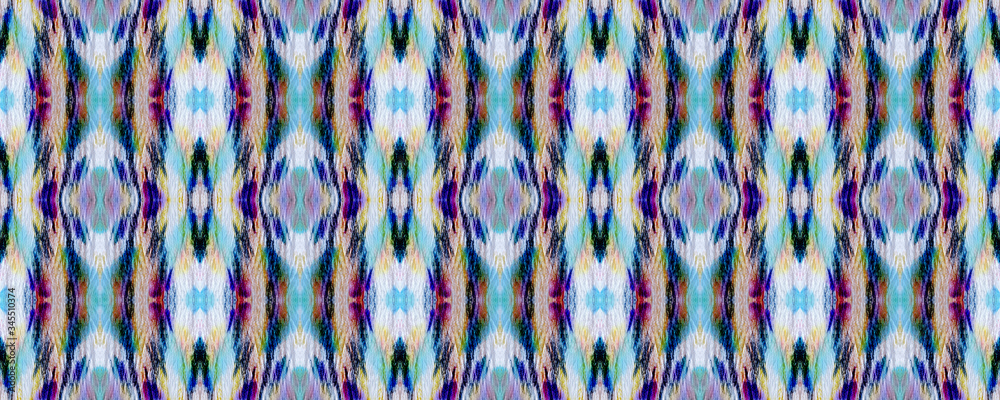 Animal Skin Background. Animal Skin Background.