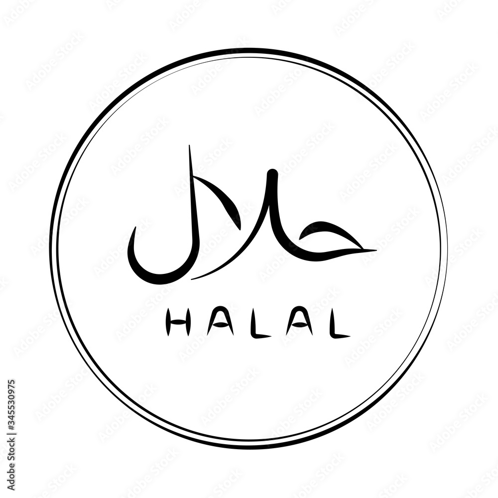 Obraz premium halal icon vector illustration photo