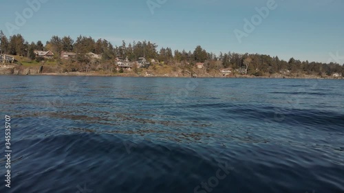 Nanoose Bay, British Columbia, Canada - Beautiful Travel Destination - Wide Shot photo