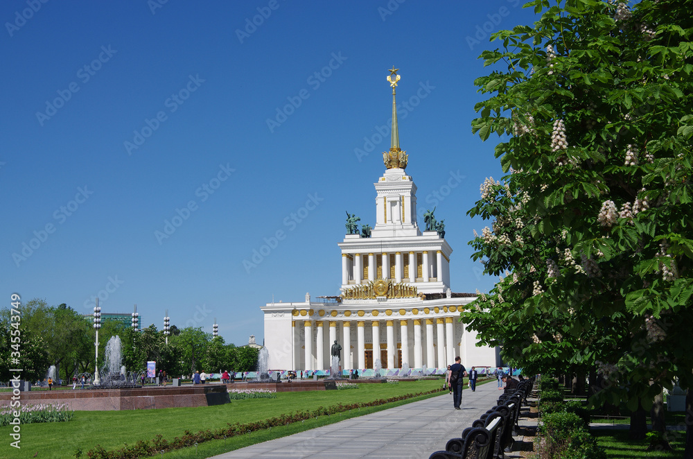 MOSCOW, RUSSIA - May, 2019: The All Russian Exhibition Center in sunny day