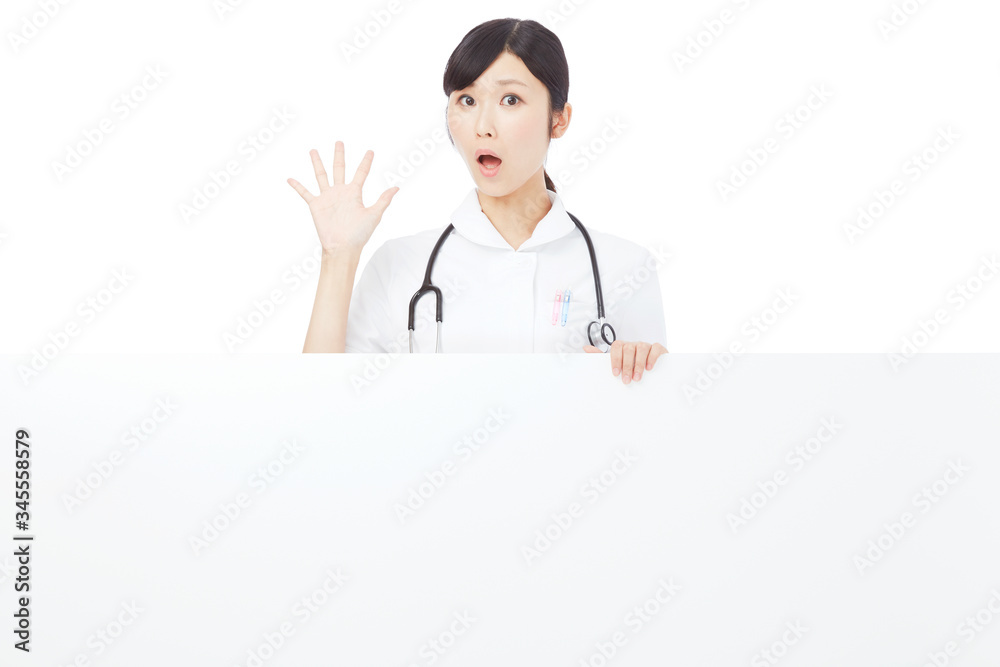 看護師 メッセージボード 看護師 メッセージボード