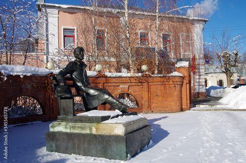 Serpukhov, Russia - February, 2019: The Monument To Chekhov