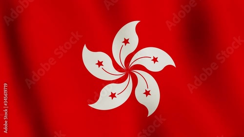 Hong Kong background flag waving fabric ensign - seamless loop animation video