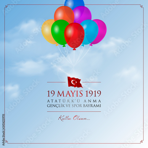 19 mayis Ataturk’u anma, genclik ve spor bayrami vector illustration. (19 May, Commemoration of Ataturk, Youth and Sports Day Turkey celebration card.)