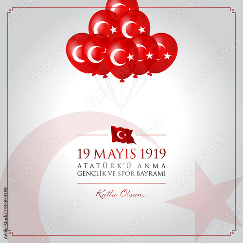 19 mayis Ataturk’u anma, genclik ve spor bayrami vector illustration. (19 May, Commemoration of Ataturk, Youth and Sports Day Turkey celebration card.)