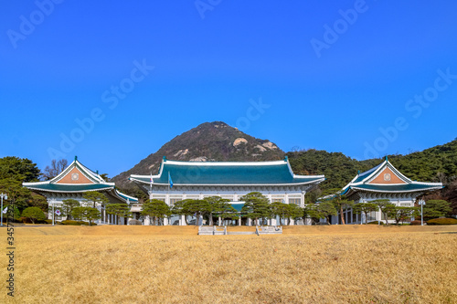 The Blue House (Cheong Wa Dae) Tour