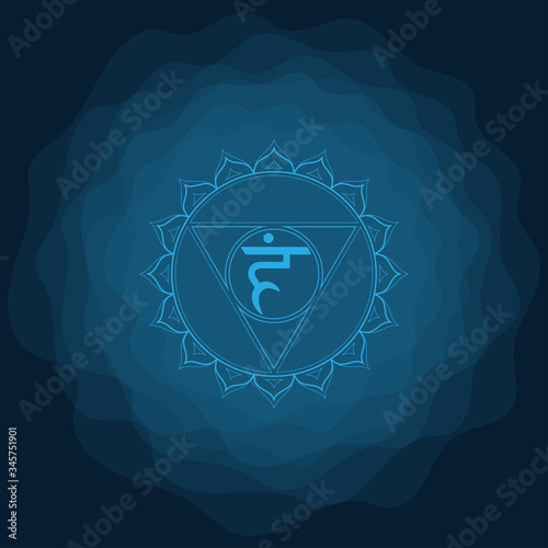 Sacral chakra of vishudha sign. Icon with rounded circle smoke aura. EPS 10 vector illustration.