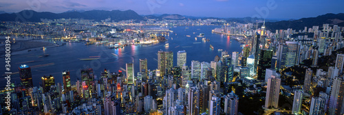 Hong Kong Victoria Harbour Panoramic view from the Peak photo