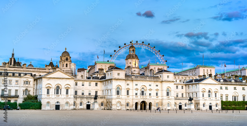 Horse Guards building in the City of Westminster, London