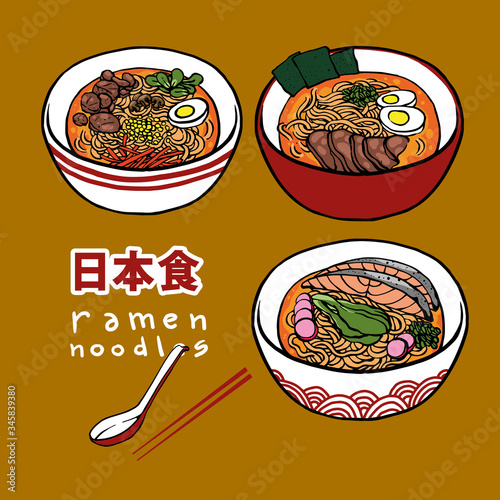 ramen noodle vector design