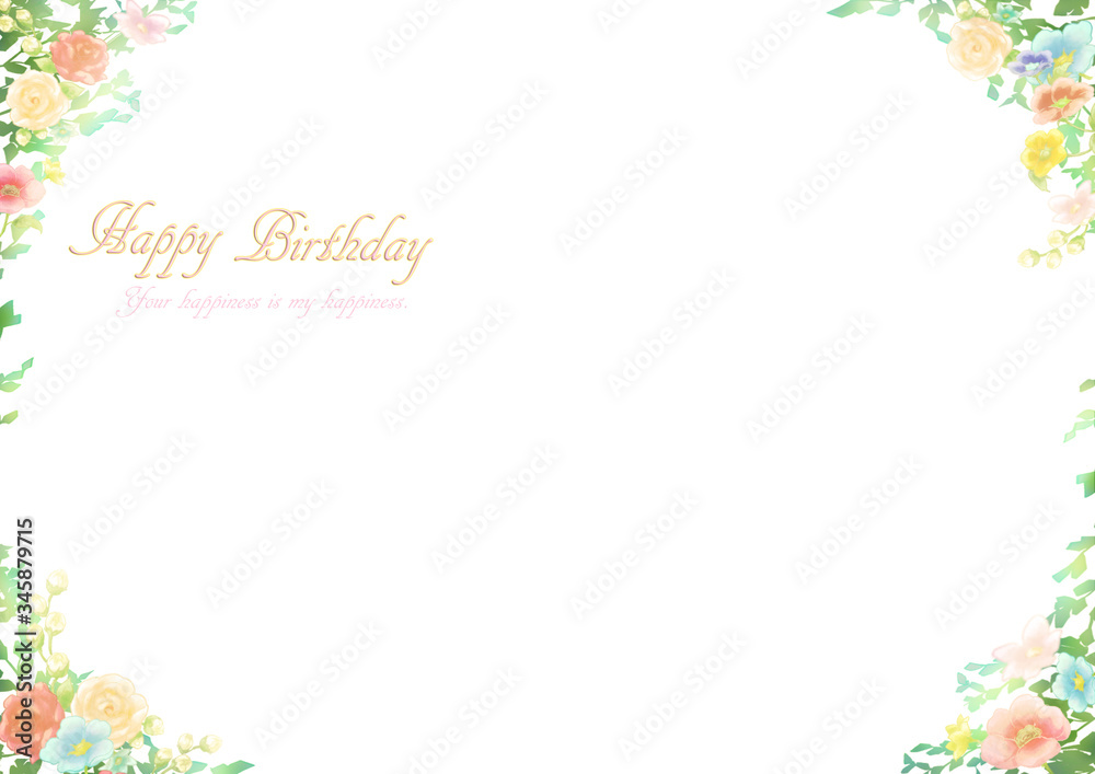 誕生日カード お花のフレーム 素材1 Stock Illustration Adobe Stock 誕生日カード お花のフレーム 素材1 Stock Illustration Adobe Stock