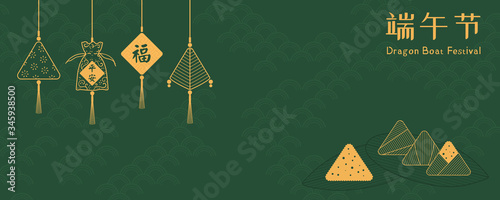 Banner design with zongzi dumplings, sachets with text Safe, Fortune, bamboo leaves, Chinese text Dragon Boat Festival, gold on green. Hand drawn vector illustration. Holiday concept. Line drawing.