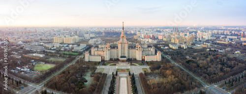 Aerial view of Lomonosov Moscow State University on Sparrow Hills, Moscow, Russia. Scenic panorama of Moscow with the Main building of MSU from above. © miklyxa