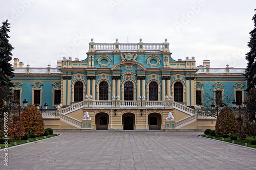 Mariinsky Palace in Kiev