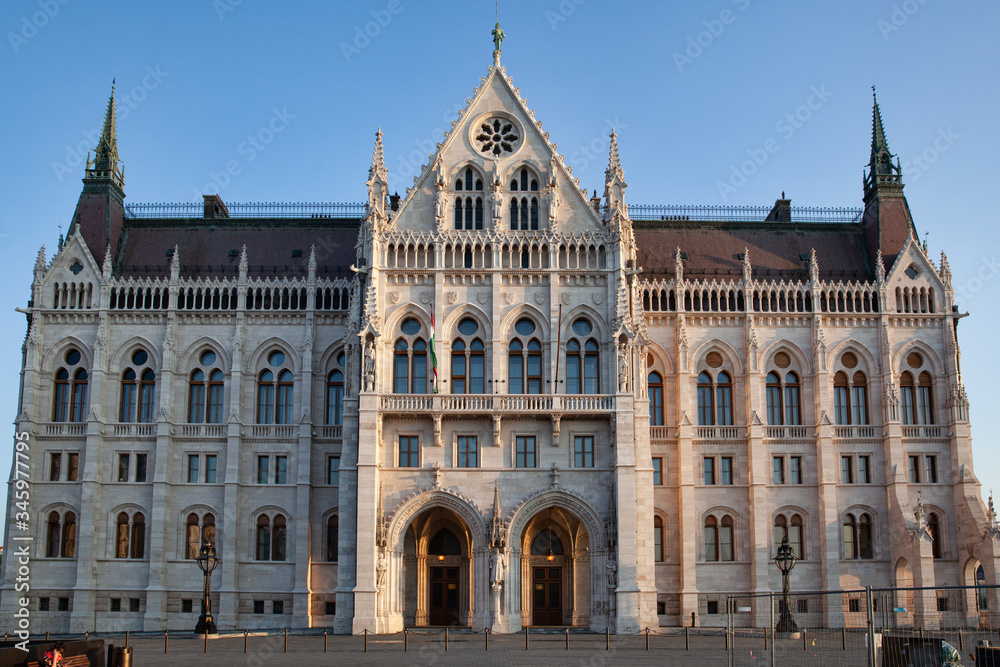 Hungarian Parliament Visitor Centre entrance, Budapest, Hungary