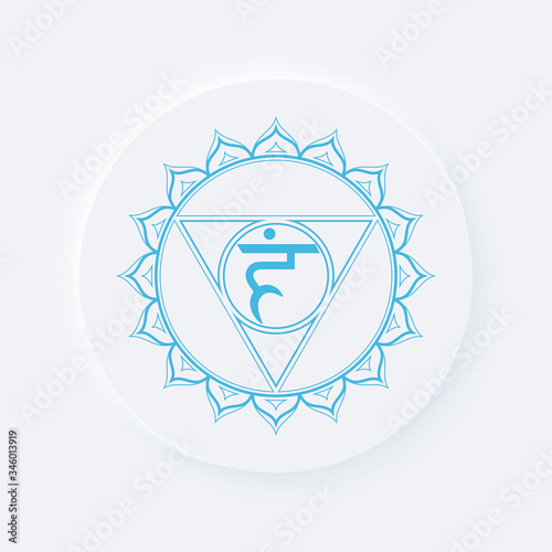 Sacral chakra of vishudha sign. Icon with white neumorphic soft rounded circle button. EPS 10 vector illustration.