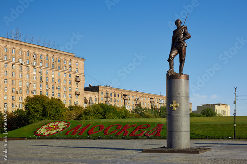 Monument to the heroes of World War I , Moscow