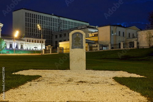 Vladimir Sviatoslavich the Great monument photo