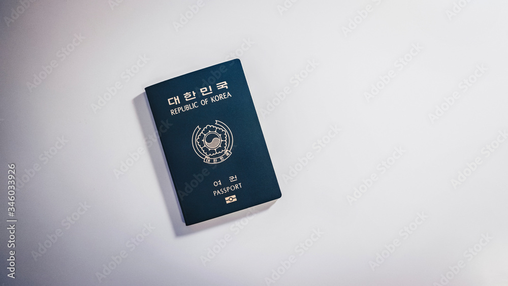 the korean passport on white background the korean passport on white background
