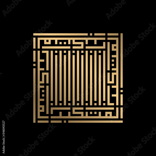 Golden Islamic calligraphy al-Mutakabbir of kufi style