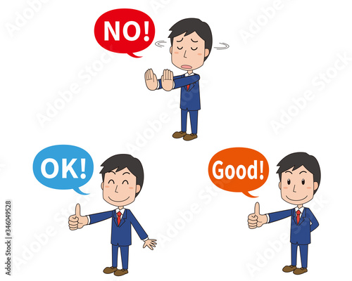 男性　会社員　ハンドサイン