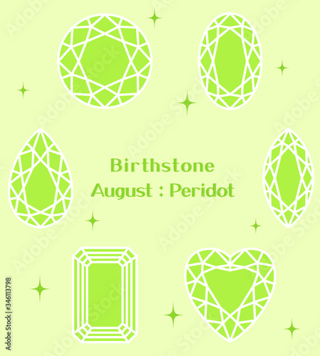 8月の誕生石：ペリドットのイラストセット