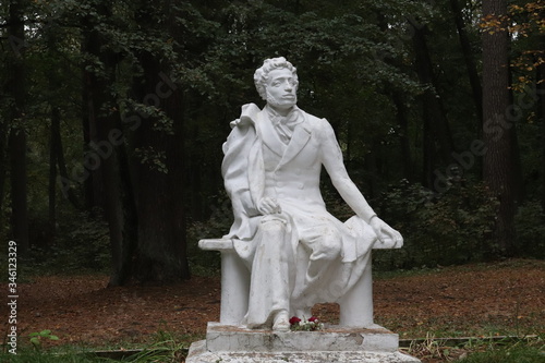 monument to Pushkin