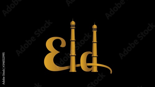 Eid Mubarak Golden Shiny Animated Calligraphy Text with Moon and Masjid Dome for Black Screen