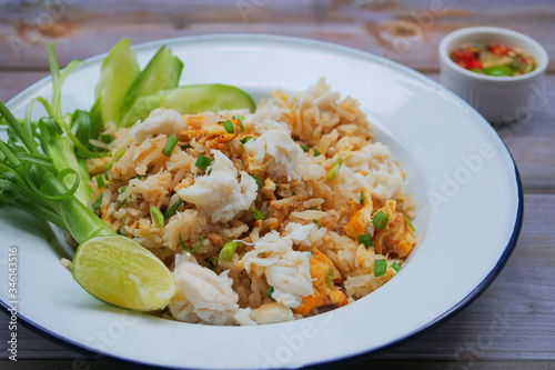 fried rice with crab with vegetable