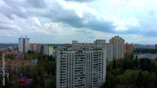 Aerial view of the landscape of the city of Korolev in Russia photo